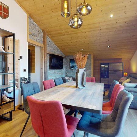 Residence Hoteliere Bellecote 4 Etoiles La Plagne-Tarentaise Exterior foto