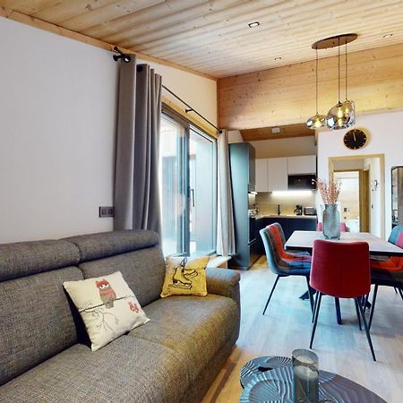 Residence Hoteliere Bellecote 4 Etoiles La Plagne-Tarentaise Exterior foto